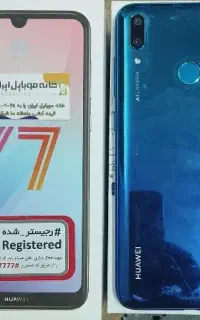 گوشی Huawei Y7 prime 2019