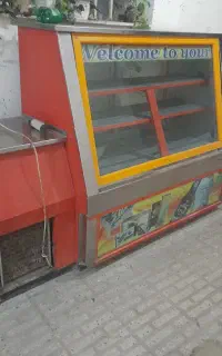 یخچال مغازه