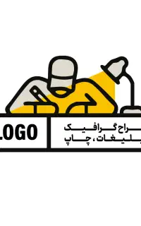 تبلیغات و طراحی کارنو