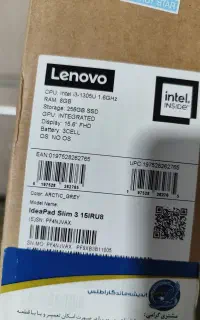 لپ تاپ lenovo