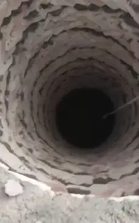 چاه کن