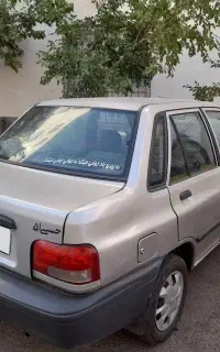 پراید ۸۸