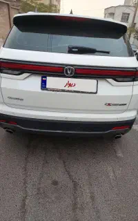 چانگان ۳۵ وارداتی