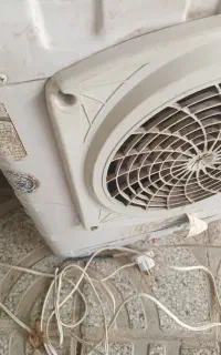 کولر