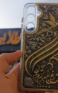 انواع گارد قلمزنی گوشی موبایل
