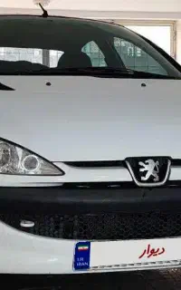 206اس دی بیرنگ خانگی