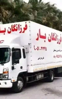 حمل با خاور جک مسقف فرزانگانبار اثاثیه منزل