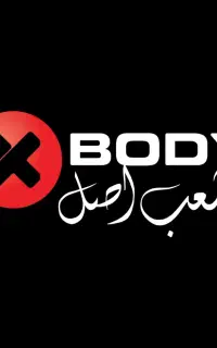 مربی خانم آشنا به Ems