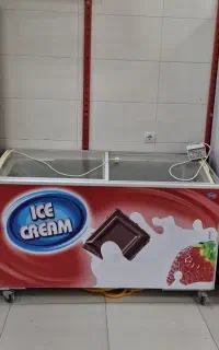 یخچال