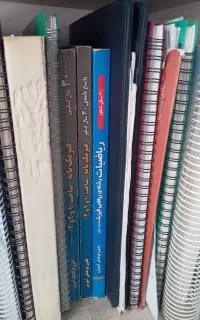 مدرس کنکورتدریس ریاضی وفیزیک کنکوری دوازدهم خصوصی