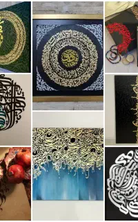 کلاس کالیگرافی، طراحی مداد، نقاشی کودک