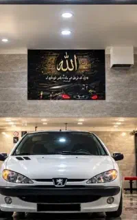 دیتیلینگ و نقاشی خودرو سهیل