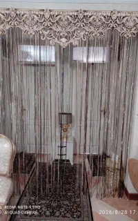 کتیبه و پرده