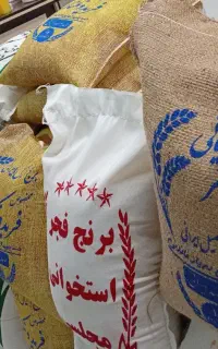 برنج اقساطی با قیمت قدیم