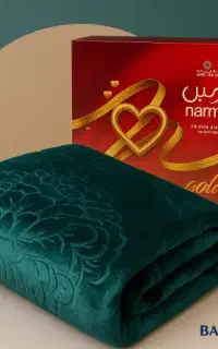 پتو کاملا نو از جعبه بیرون نیاوردم