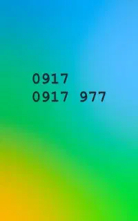 سیم کارت بیلبردی رند