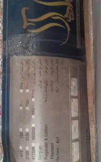 فرش حوض نقره ۹ متری ۷۰۰ شانه