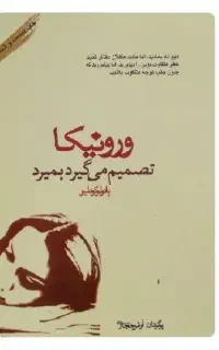 3عدد کتاب