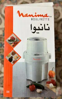 خردکن مولینکس نانیوا