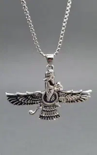 گردنبند فروهر