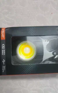 چراغ همه کاره