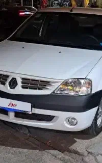 ال90 e2