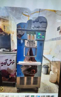 دستگاه بستنی ۲۵ کیلویی مدل آلمانی تک فاز