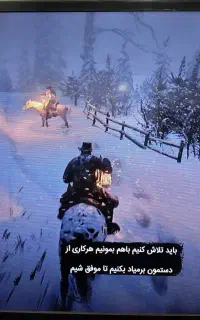 بازی زیرنویس فارسی کپی خور PS4 لیست بروز شده