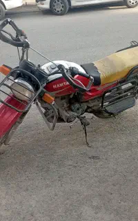 موتور 200