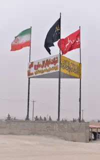 نیروی خدماتی جهت کارواش