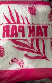 نوار بهداشتی اقتصادی