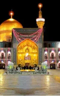 سفر زیارتی مشهد مقدس