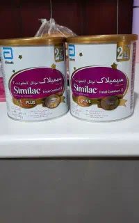 قوطی خالی