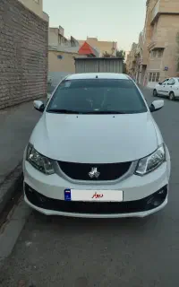 ساینا اس