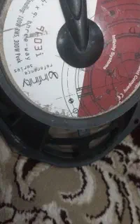 باند