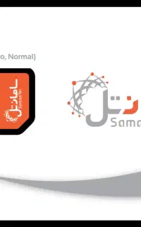 سیم کارت سامانتل 09999