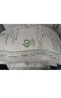 آرد شعله جوانه 1220