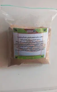 کود کرم میلورم (ارگانیک)