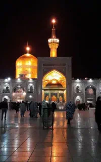 تور مشهد مقدس