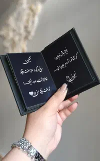 تخفیف ویژه مینی آلبوم