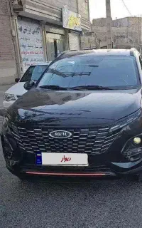 (فروش یا معاوضه) x33کراس