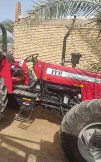 تراکتور 399. مدل 1404
