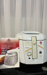 سرخ کن پارس خزر