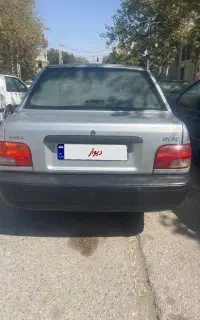 پراید۹۸