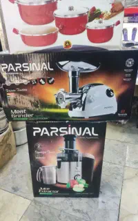 ابمیوه گیر چرخ گوشت سرویس تفلون