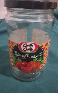 شیشه کنسروی