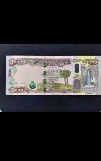 فروش‌دینارکلکسیونی