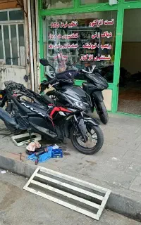 تعمیرگاه ،هندا ،کلیک ،اروکس ،پرشی