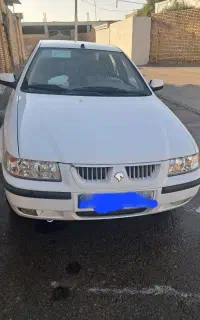 سمندلاکاغذی