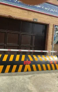 تعمیر راهبند
